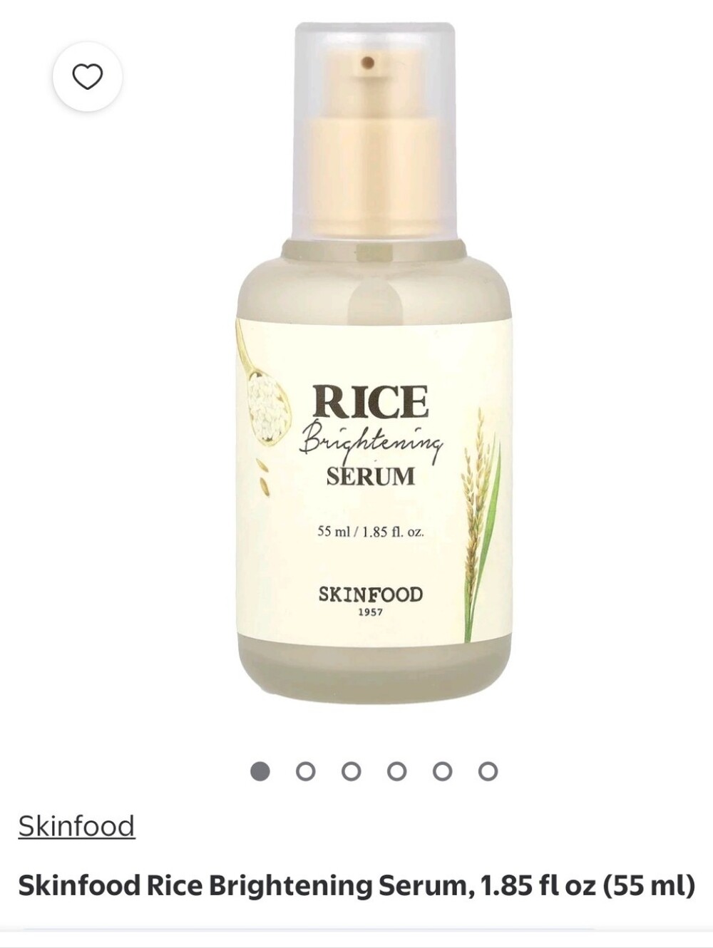 Rice Brightening Serum - 55ml